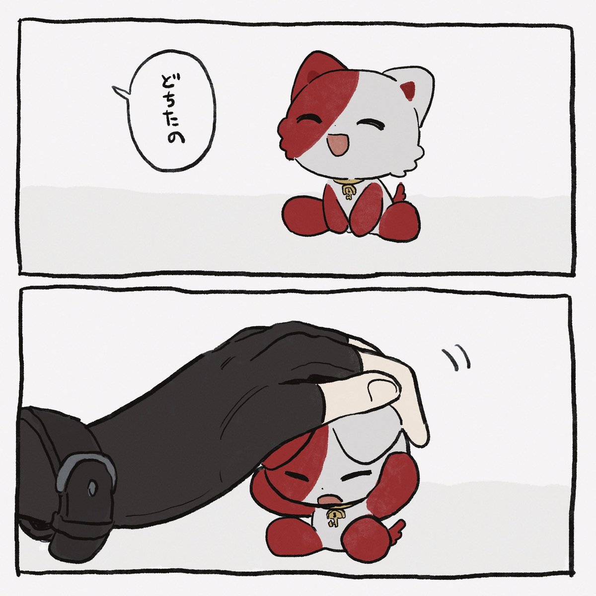 i n u 🌱 tweet media