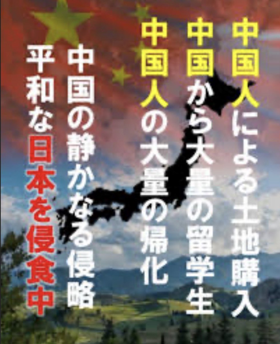 田中  健二 tweet media