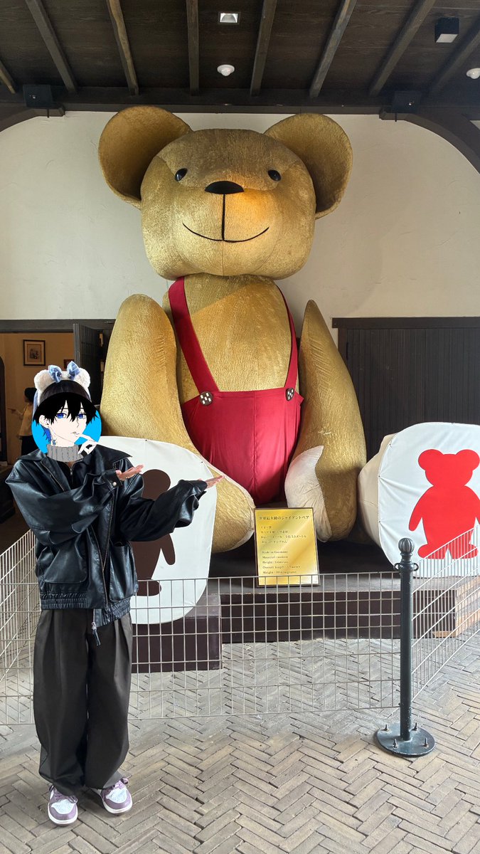 Tata20071127's tweet photo. プーさん？😆 https://t.co/2NnOK1aL8Q