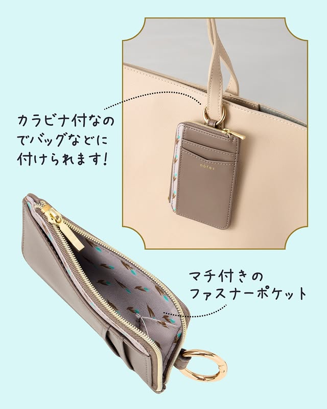 レイメイ藤井 ステイショナリー事業部 【公式】 tweet media