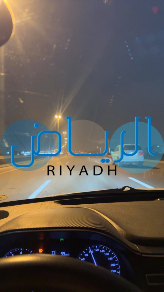 anby30's tweet photo. صباح السفر
 #صباح_آلخيــــر https://t.co/9LdCoDqHMC