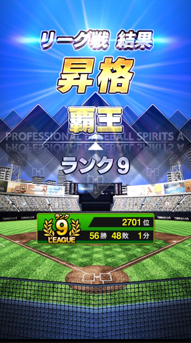 たく🐯 tweet media