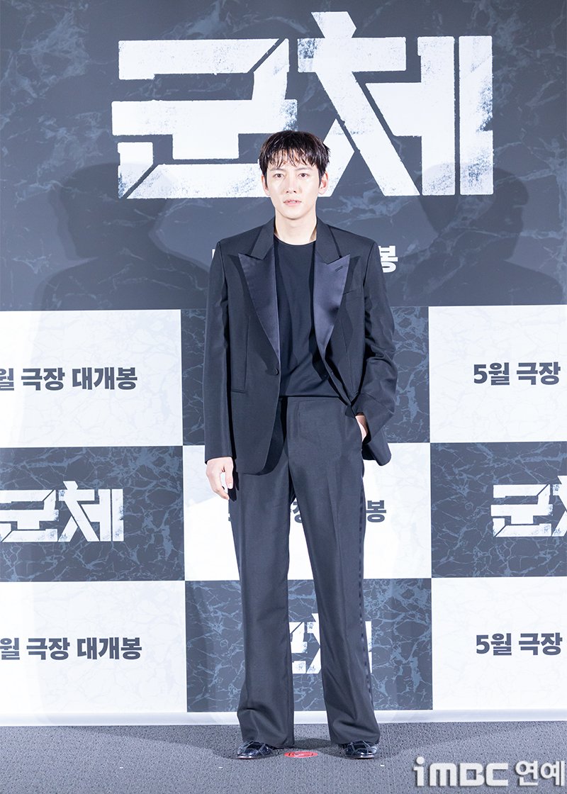 iMBC연예 tweet media