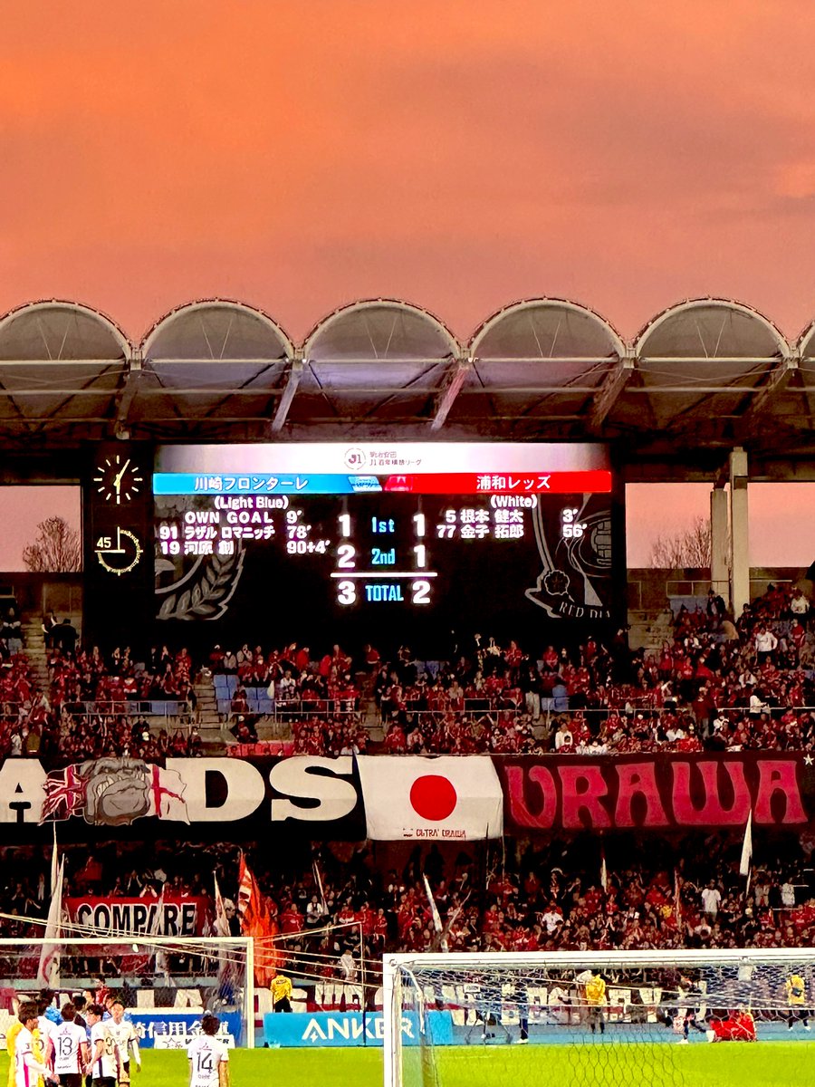 AUME100's tweet photo. 昨日はフロンターレもブレイブサンダースも勝った！！！
#川崎 https://t.co/vPqNjIMe9s