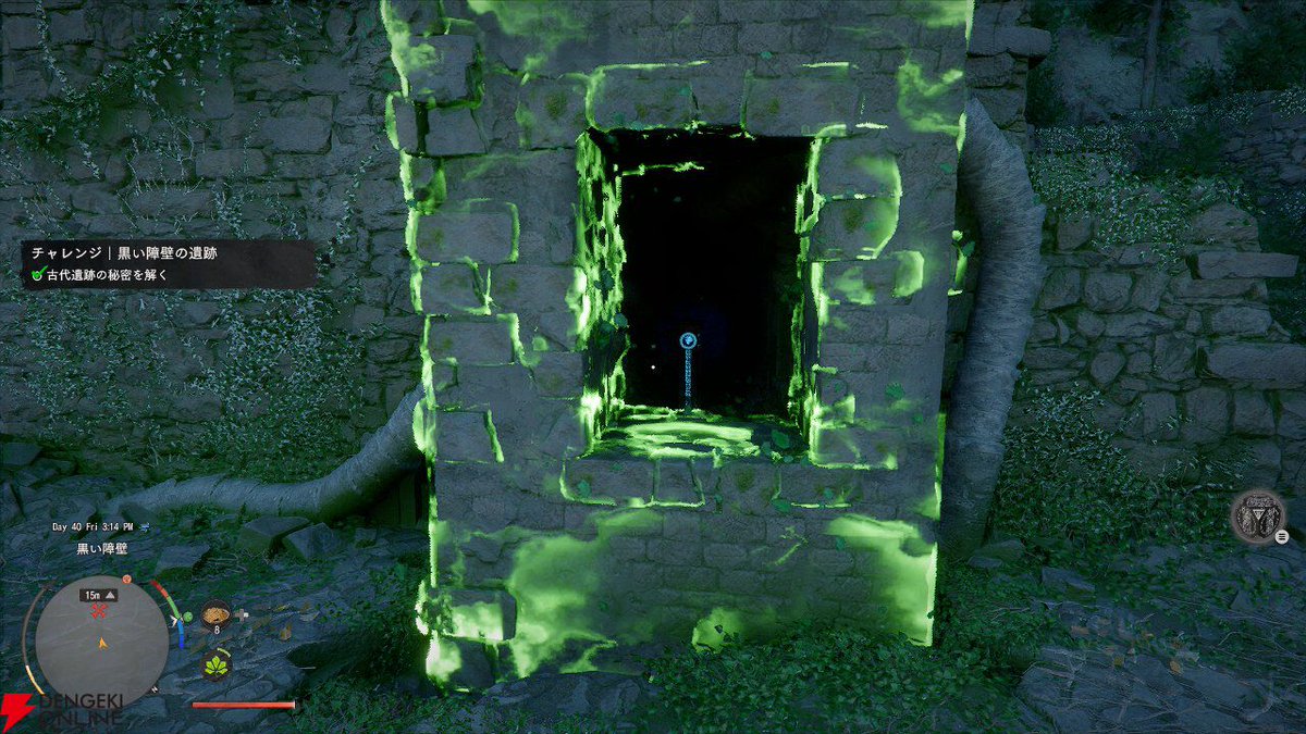 電撃オンライン tweet media