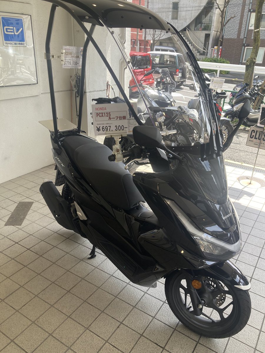 オートサービス翔(バイク屋さん) tweet media