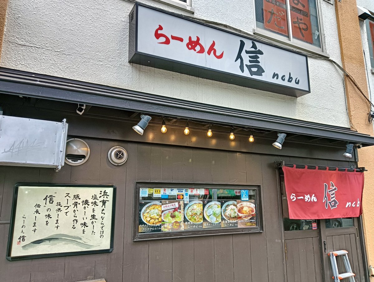 まさや(公式アカウント) tweet media