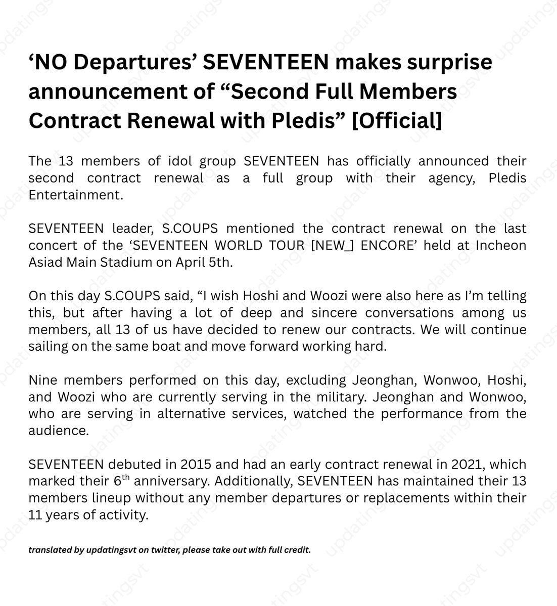 svt contents tweet media