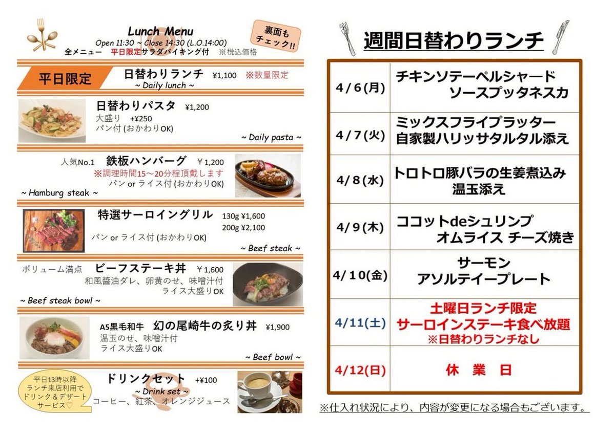 東映公式【九州】 tweet media