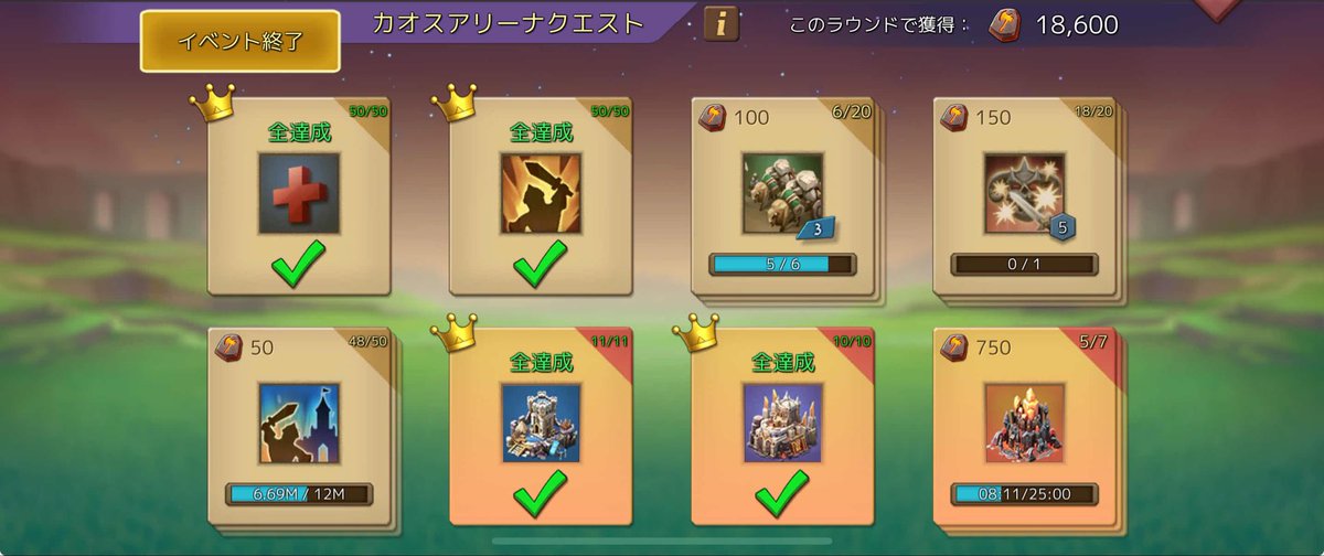 wrMaliana's tweet photo. LBAです(´∀`)ﾉ

ただいまアクティブな戦闘民さんを大大募集中です୧��´꒳`꒱૭✧
アクティブで燃やしたがりの仲間たちと一緒に遊びましょう٩(ˊᗜˋ)
   
🌴おひとり様、団体様も大歓迎٩(>ω<*)و
ピピッと来た方はお気軽にゲーム内｢R5 kaschan｣または｢R4 Maliana｣までご連絡くださいませ(⁎ᴗ͈ˬᴗ͈⁎) https://t.co/gqCKWooj6F
