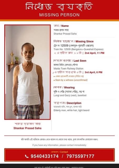 Sumit Saha tweet media