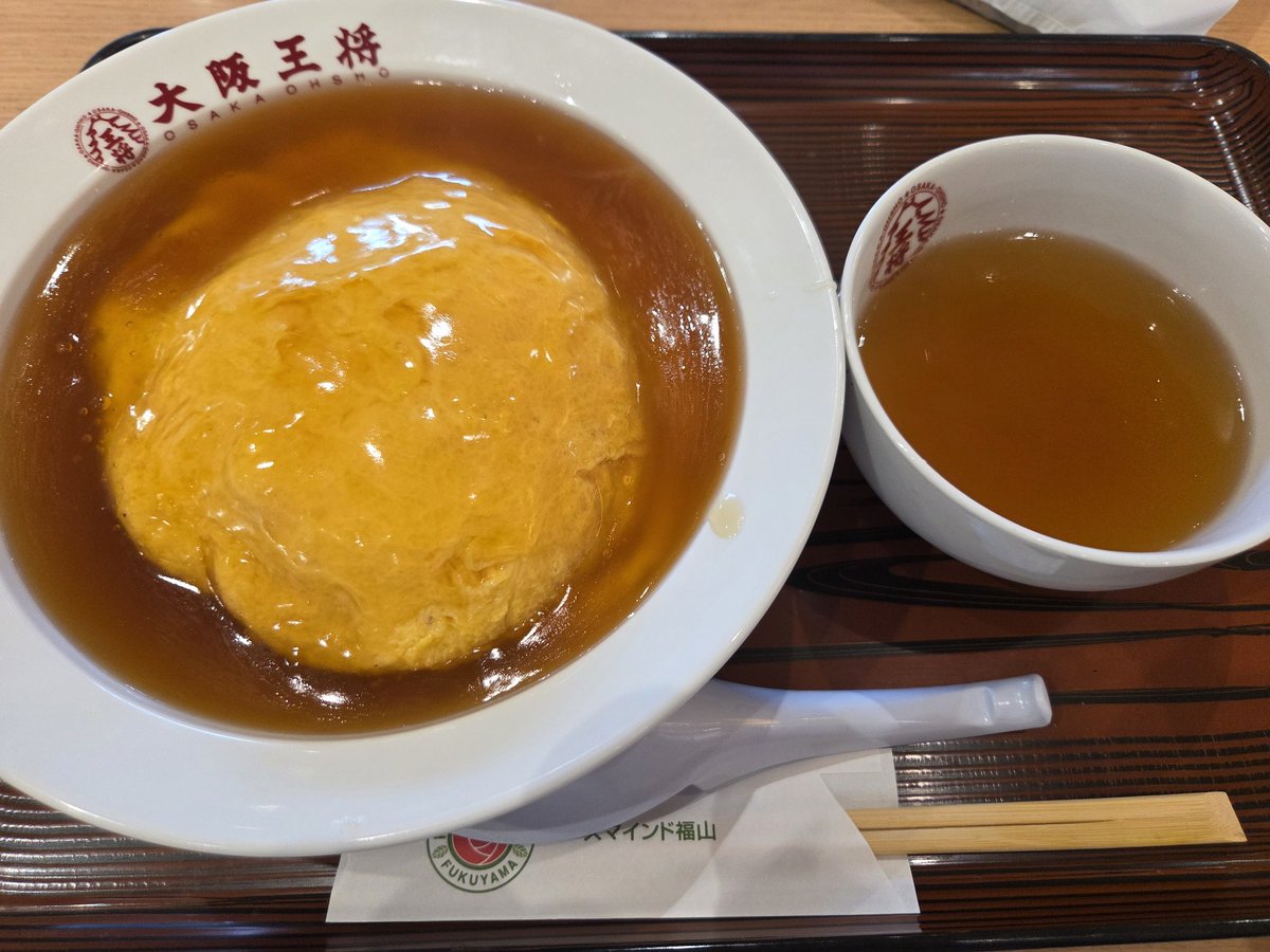 天地 華恋🐰👑 Vtuber tweet media