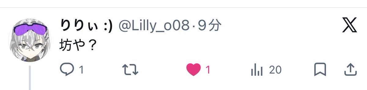 7nyoki「灰色」 tweet media