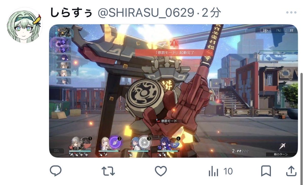 7nyoki「灰色」 tweet media