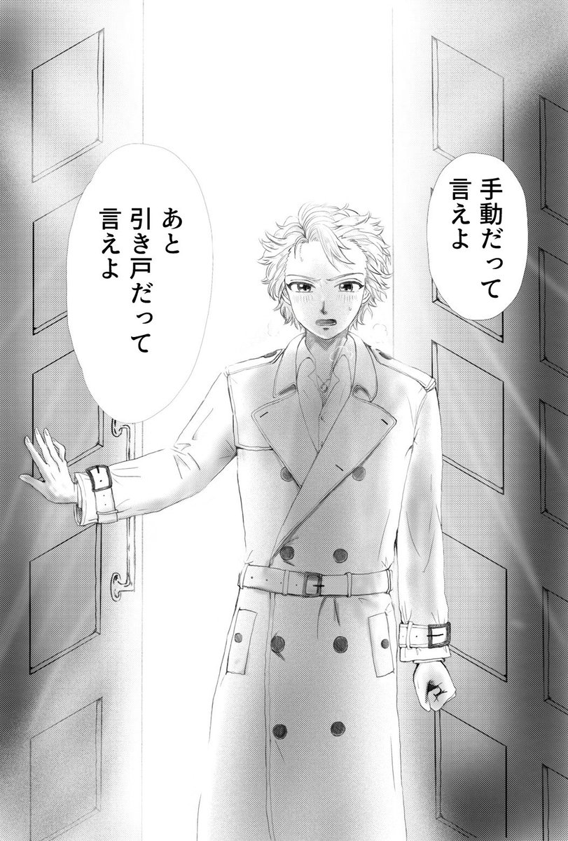 おたまるこ tweet media