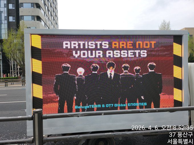 ☆͏⠞ ENHYPEN IS 7. tweet media