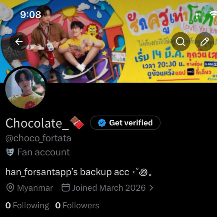 𝖢𝗁𝗈𝖼𝗈.𝗉𝗉🍫 tweet media