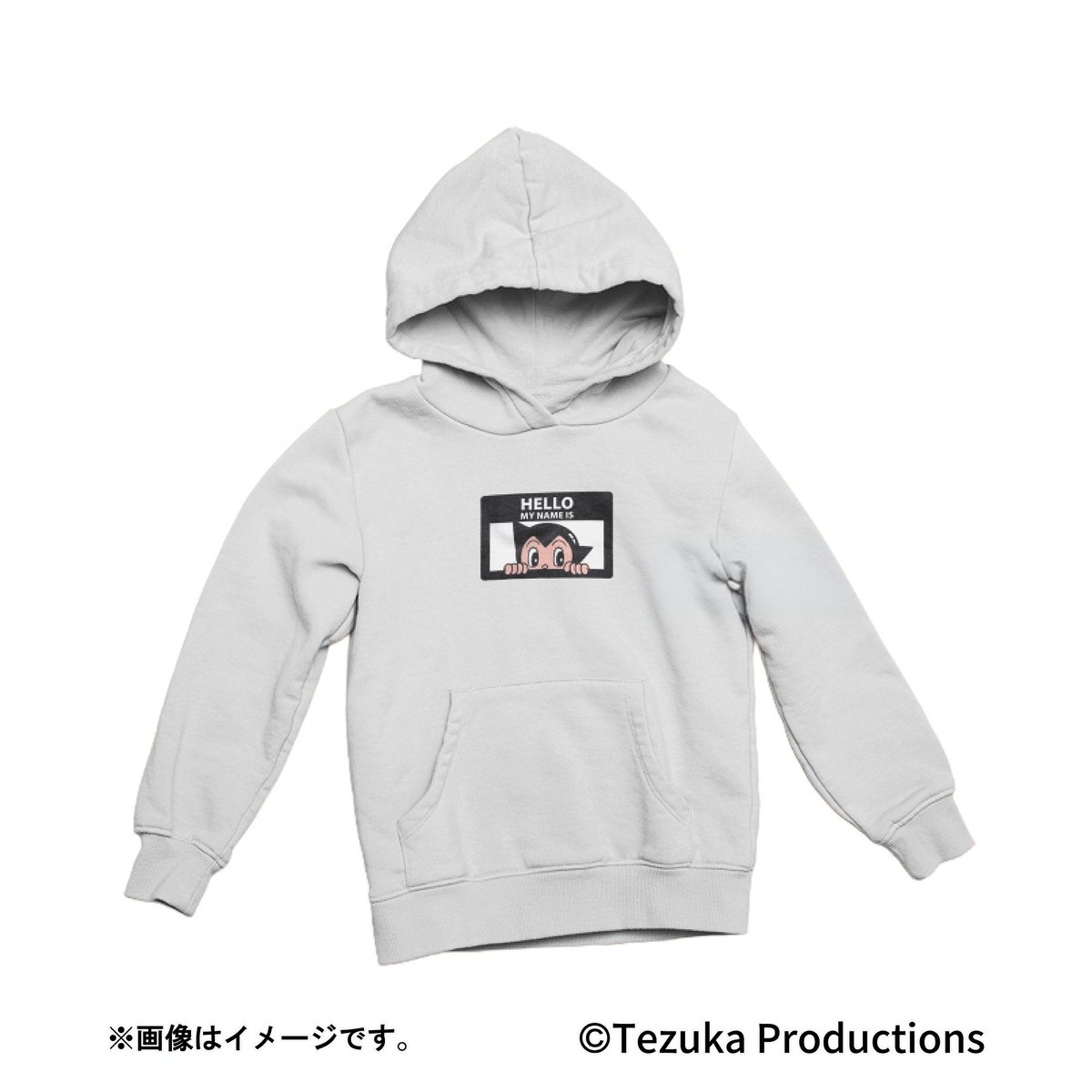 🚀✨Favop商品紹介✨🚀 手塚治虫の名作『#鉄腕アトム』パーカーが