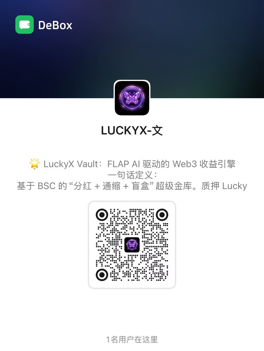 Lucky X Vault tweet media