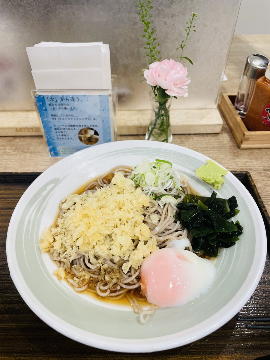 くまもと　ちえみ tweet media