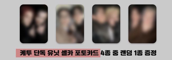 yammy 🍠 tweet media