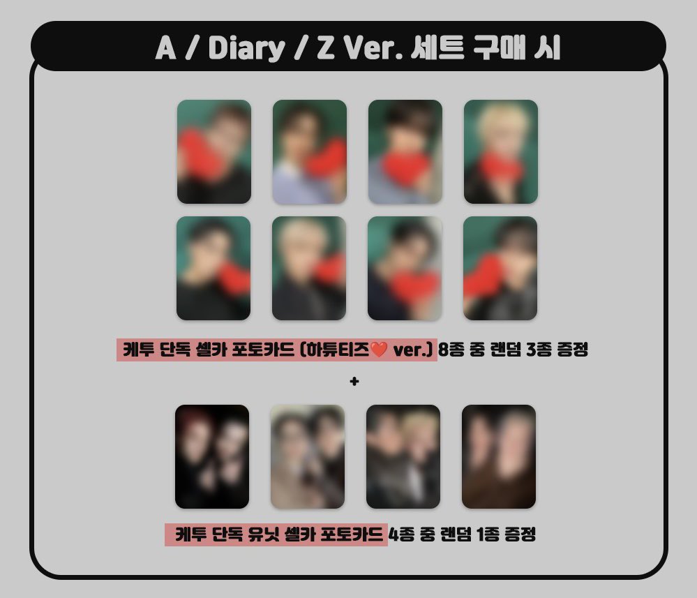 𝙽𝚊𝚗𝚊 ☾.*·̩͙ 固ツイ必読 tweet media