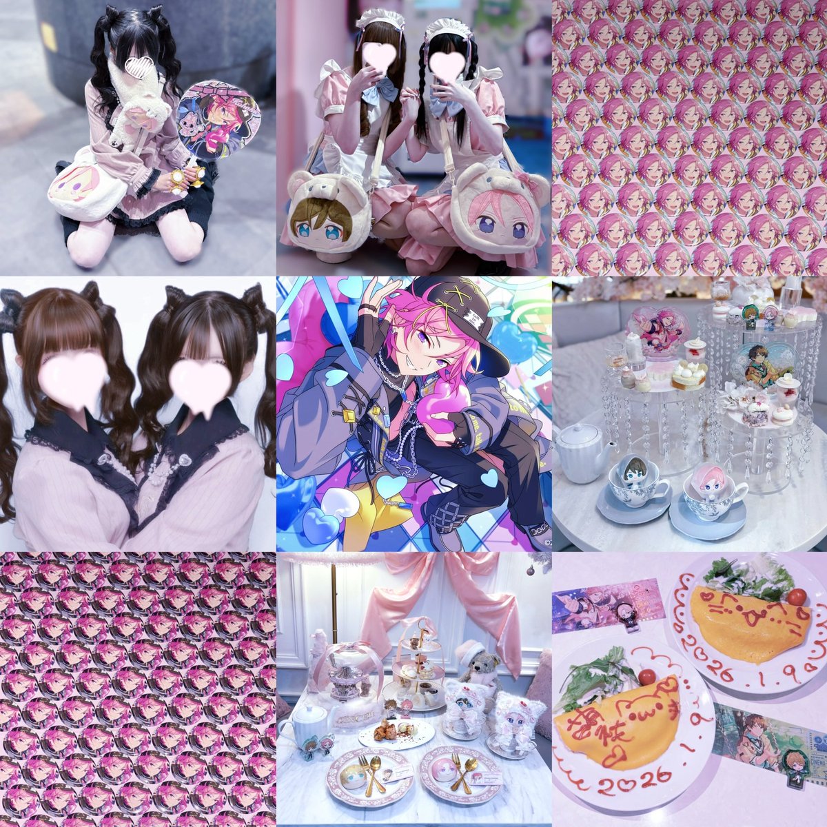 ♡♡♡ tweet media