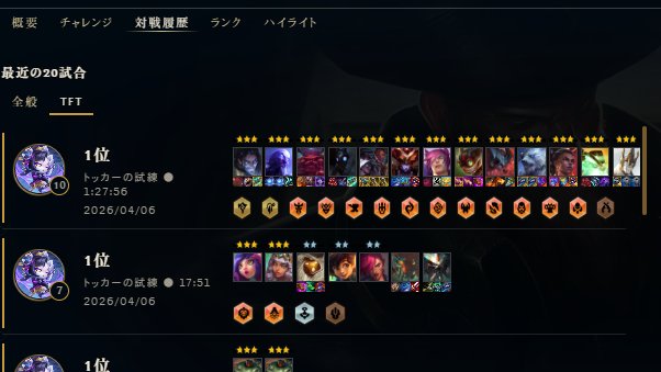 朝霧。 tweet media