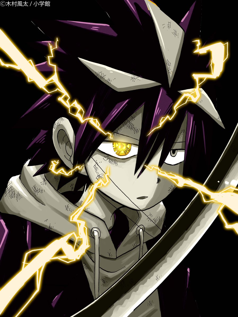 運命の巻戻士【公式】12巻4／28発売！ tweet media