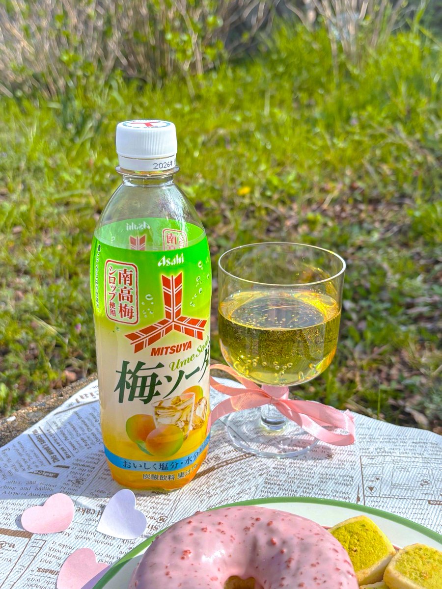 4月から期間限定ドリンク「三ツ矢梅ソーダ」のご紹介です🌸 南高梅の