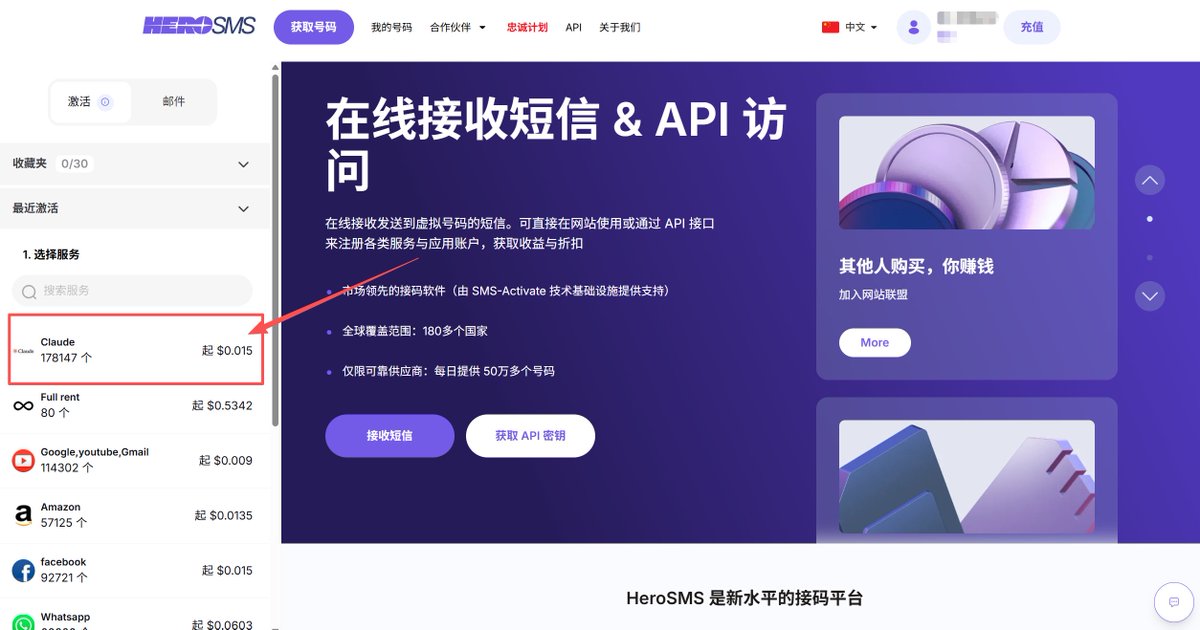 寂寞火山 tweet media