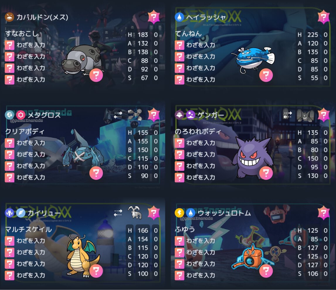 ぴーすふる tweet media