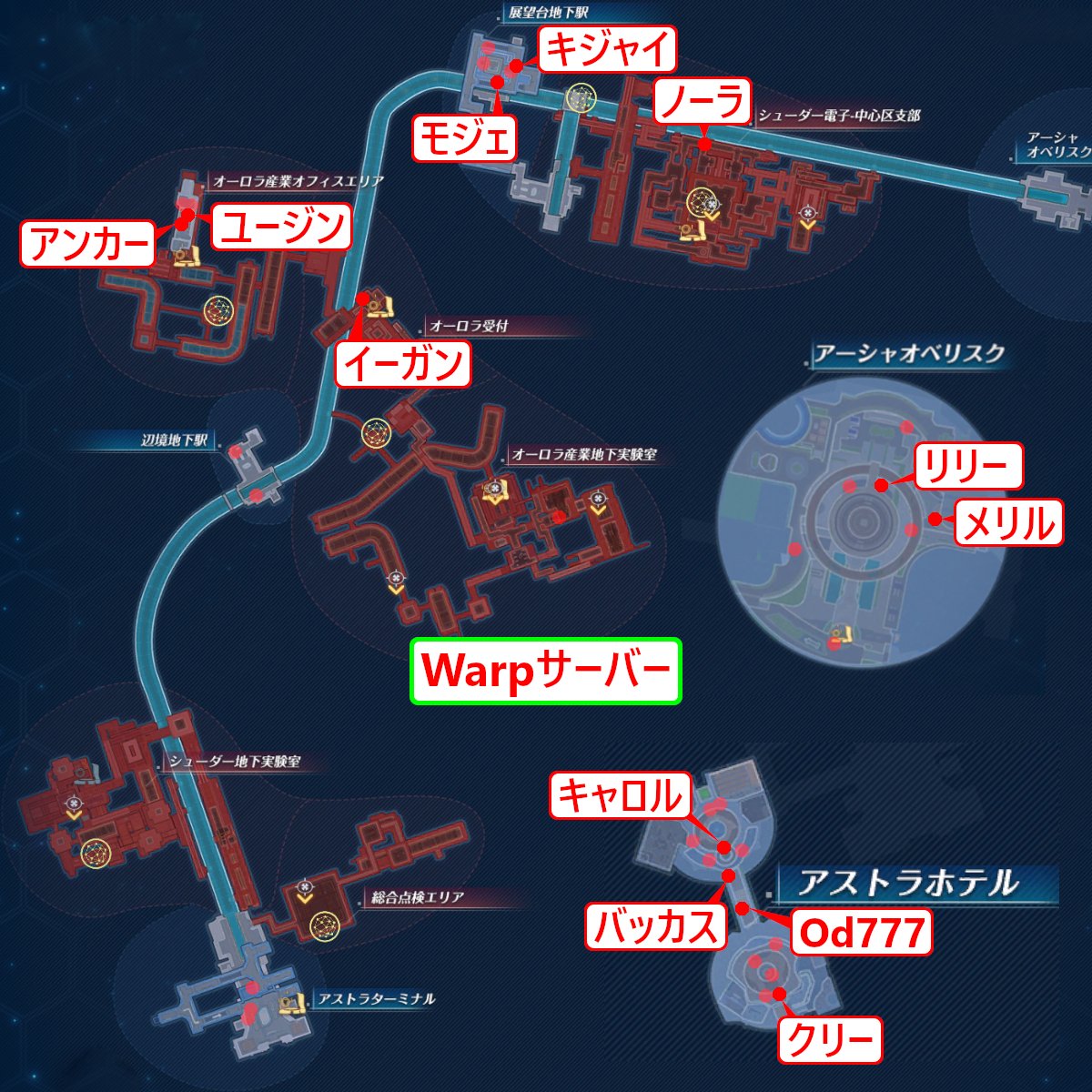 antaresjp3's tweet photo. 【今週(4/6)の結集クエスト】

1,2枚目　正式サーバー
3,4枚目　WARPサーバー

↓　詳細はシートへ　↓
#幻塔 #結集クエスト #ToF #幻塔WARP鯖
https://t.co/SdEvDpJOJt https://t.co/jxOf3hv17Y