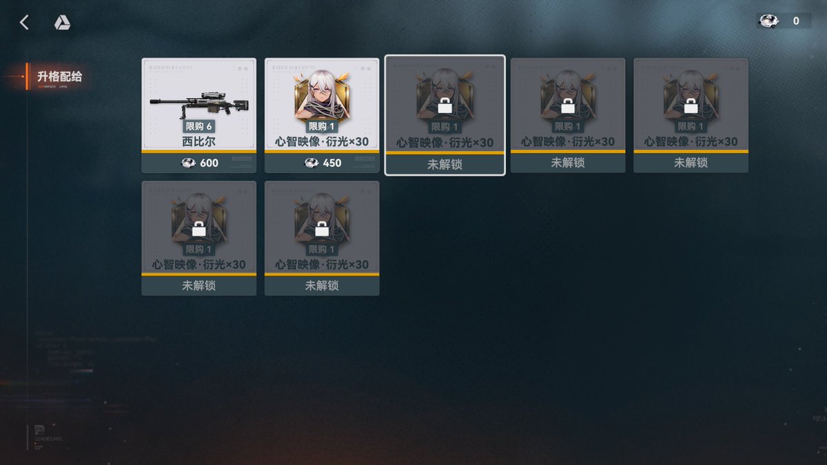 MG5 anon tweet media