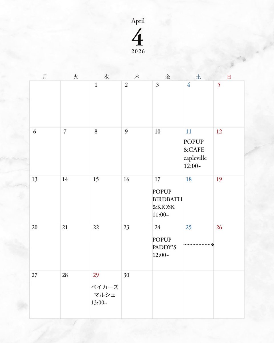 viola bake tweet media