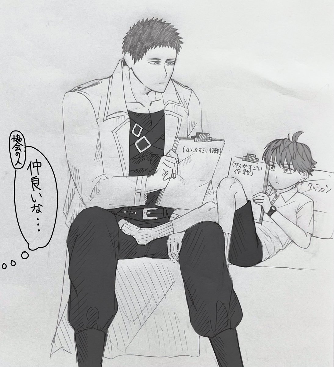 メンマ2分の1 tweet media