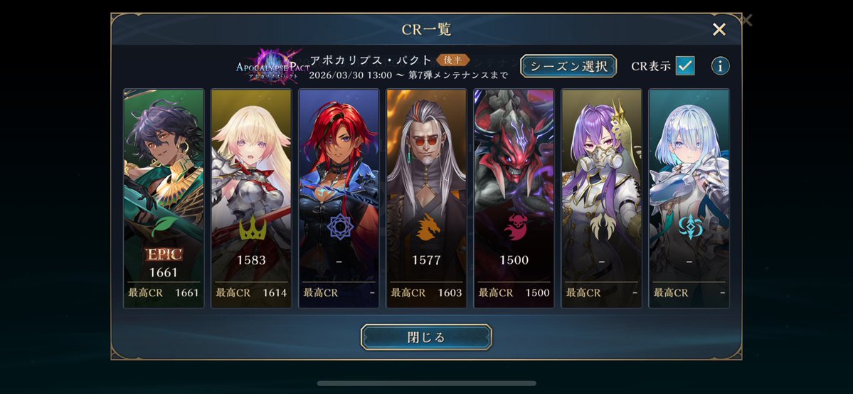 クーラー?🐶🥫Vtuber tweet media