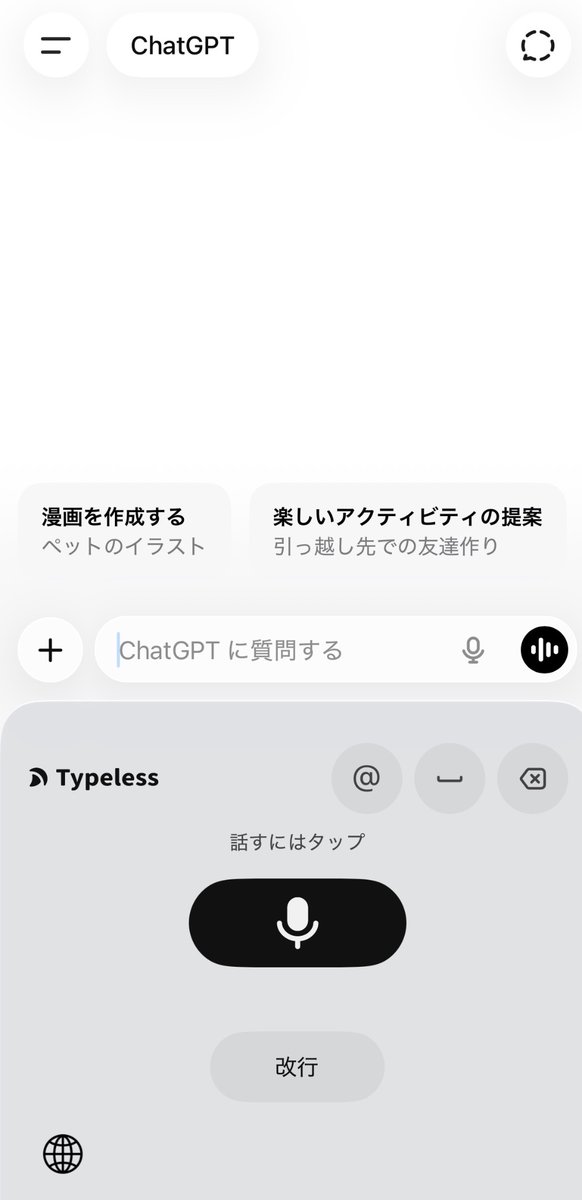 8万円取り返すママ｜レイナ tweet media