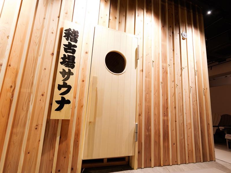 福島レオ｜サウナコンシェルジュ tweet media