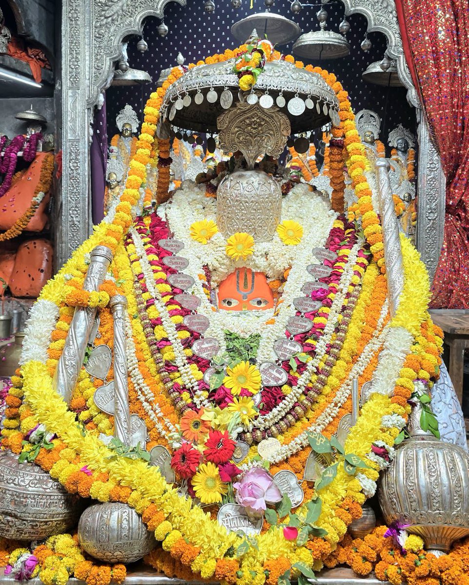 ShriAyodhya_'s tweet photo. महाराजाधिराज श्री हनुमान जी महाराज का आज का मंगला श्रृंगार आरती का भव्य दिव्य दर्शन। 

श्री हनुमान जी महाराज आपका कल्याण करें।

!! जय सियाराम !! https://t.co/5lNxj6Vkwv