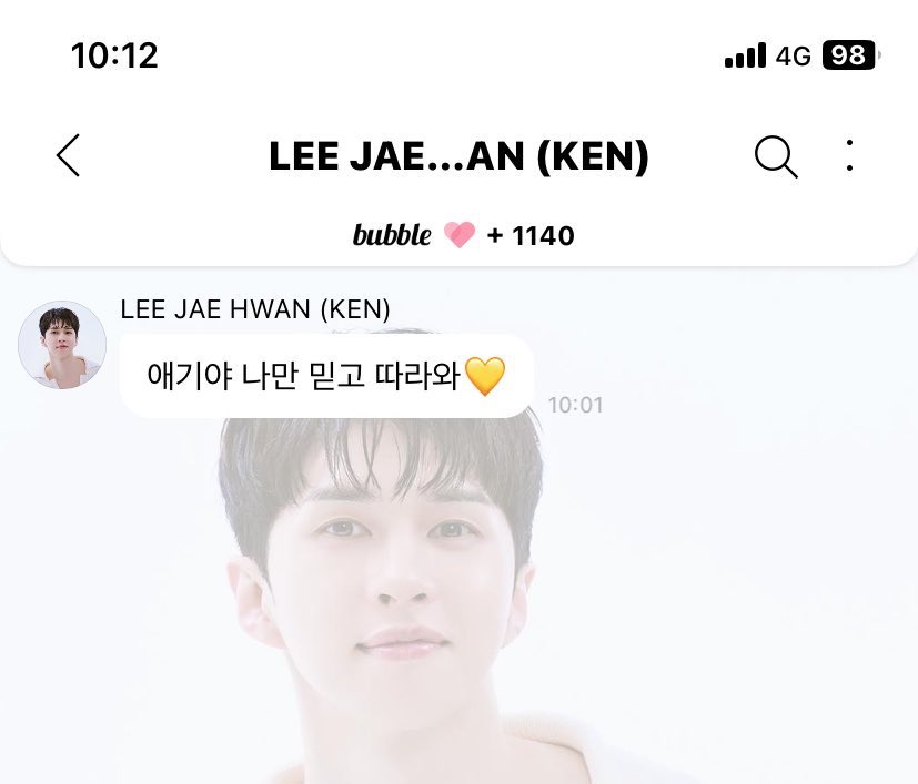 쟌링💛 tweet media