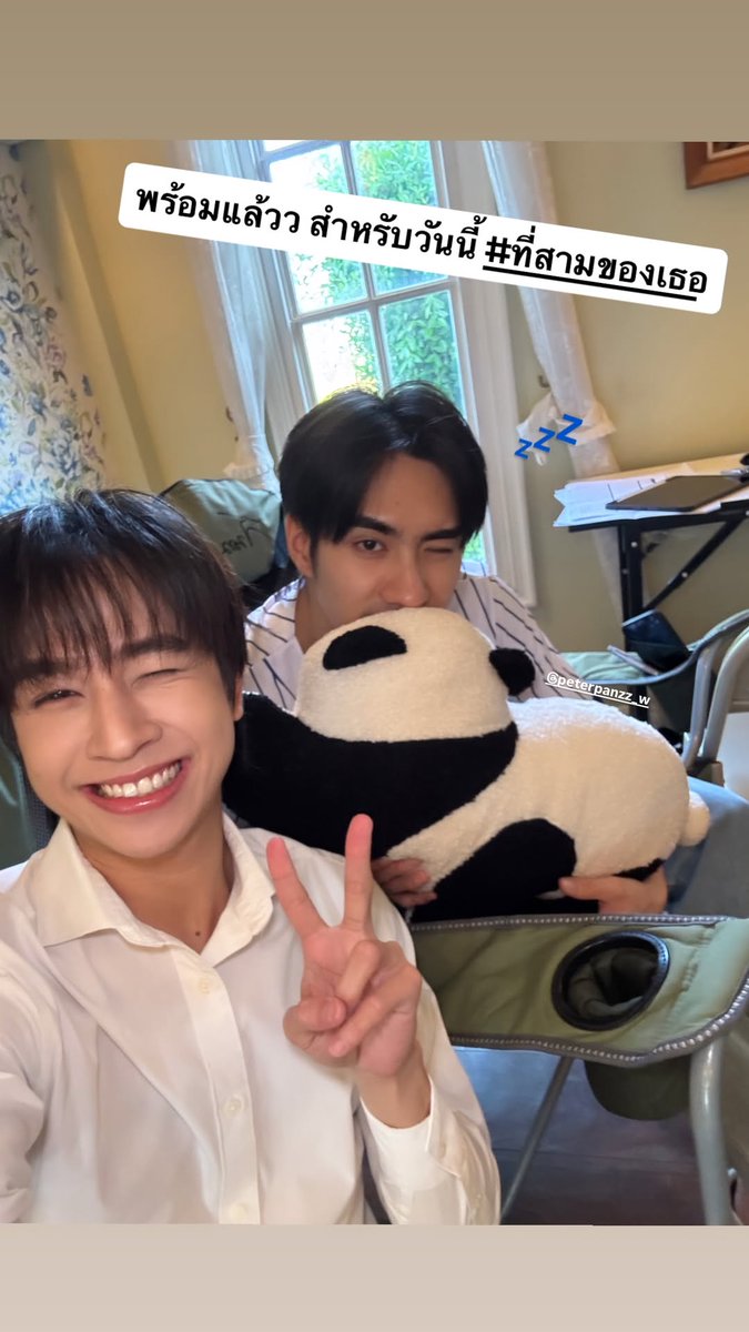 🌈fongnam_fon 🧺🐋🌿 tweet media