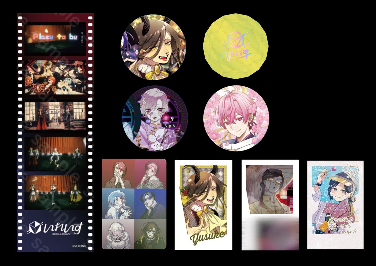 取引垢 tweet media