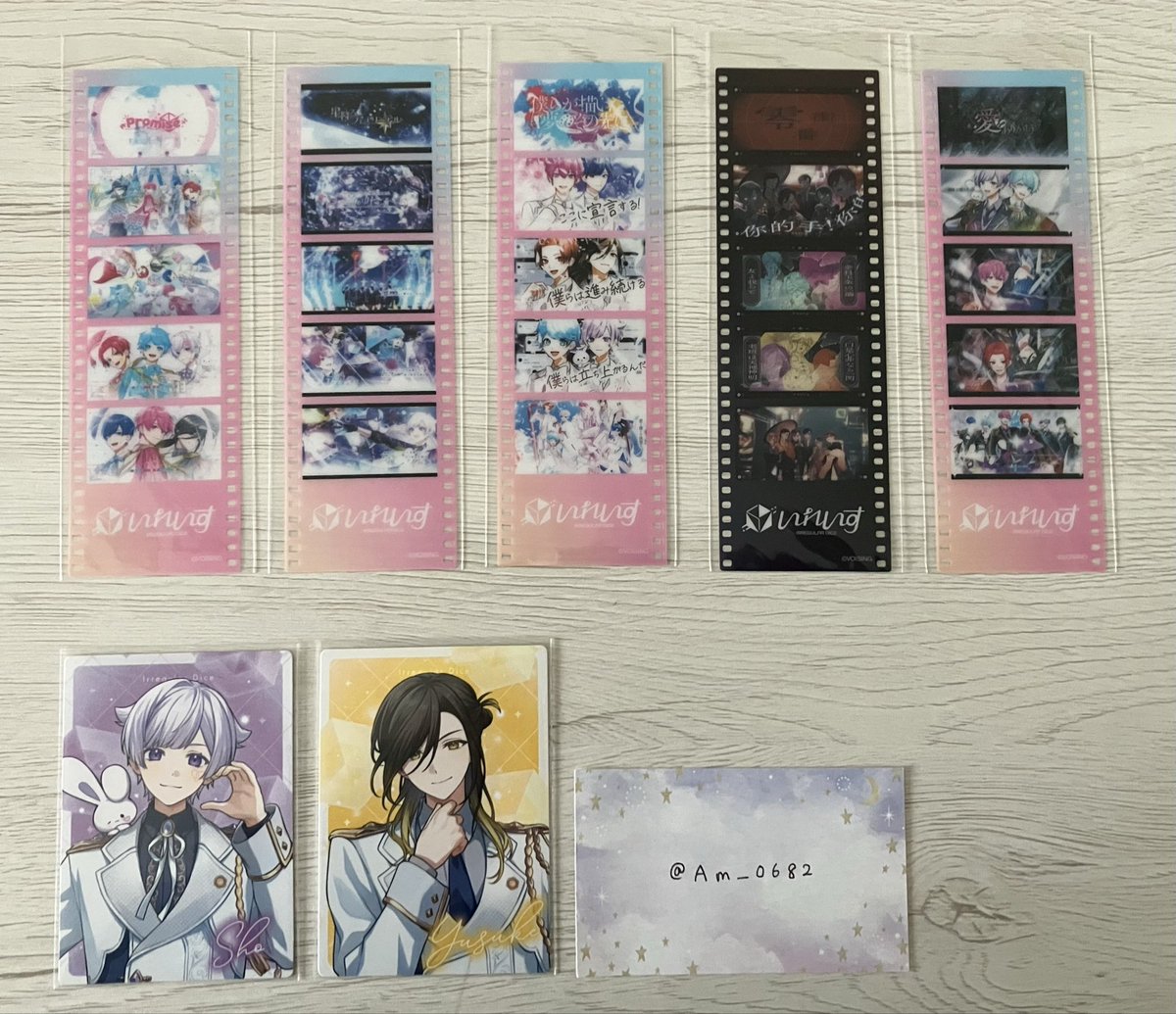 取引垢 tweet media