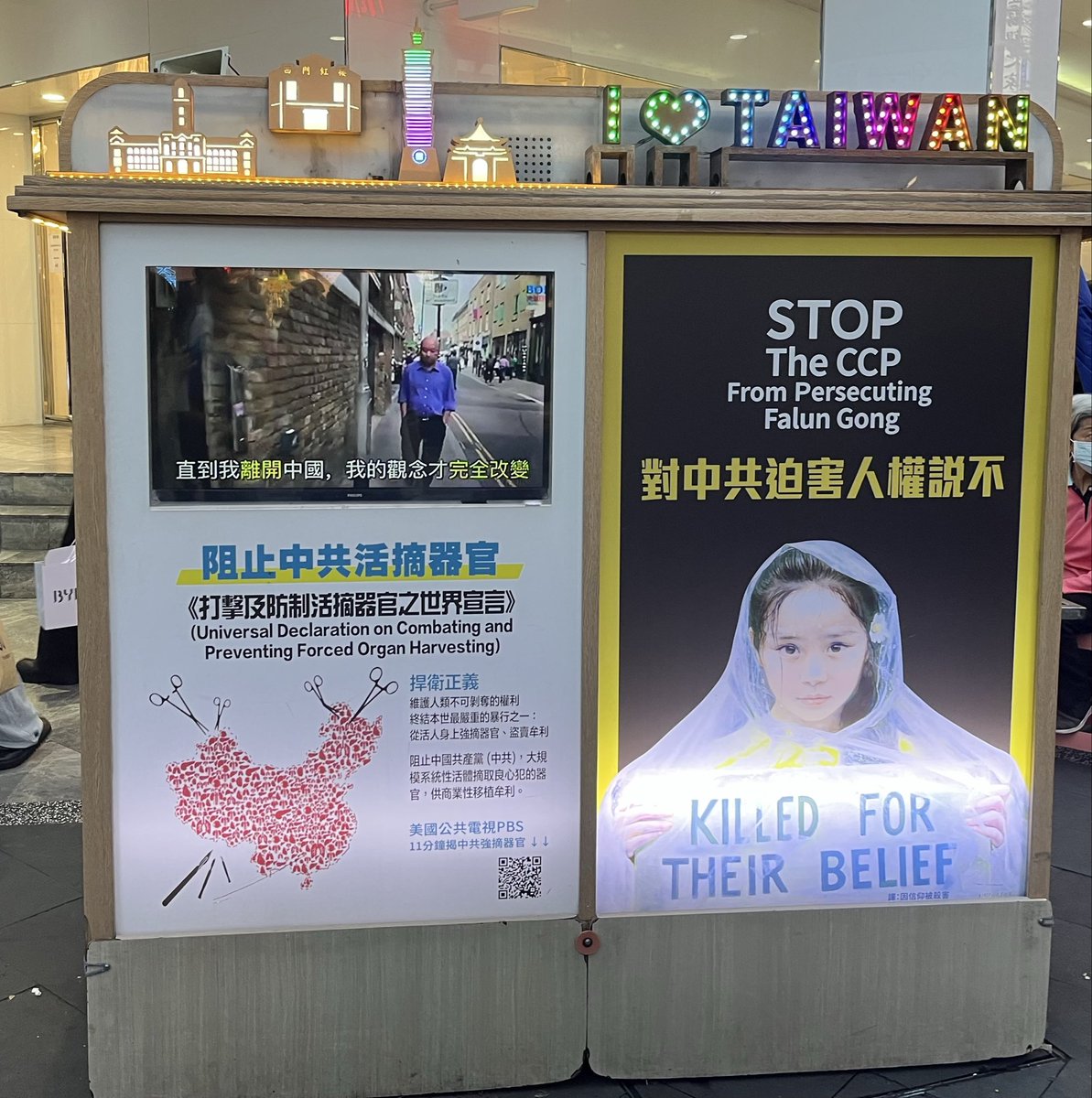 Michelle Chang tweet media