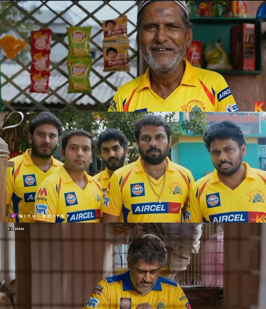 Star Bowlers இல்லாமலேயே Cup அடிச்சான்டா. நீங்க ஒரு மேட்ச் ஜெயிக்க இவ்ளோ கஷ்டப்படுறீங்க.