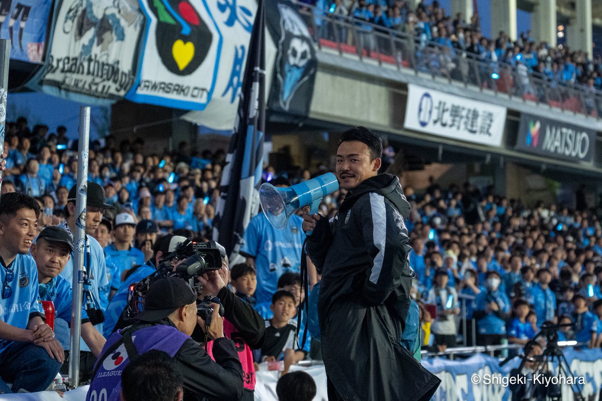 サッカーキング tweet media