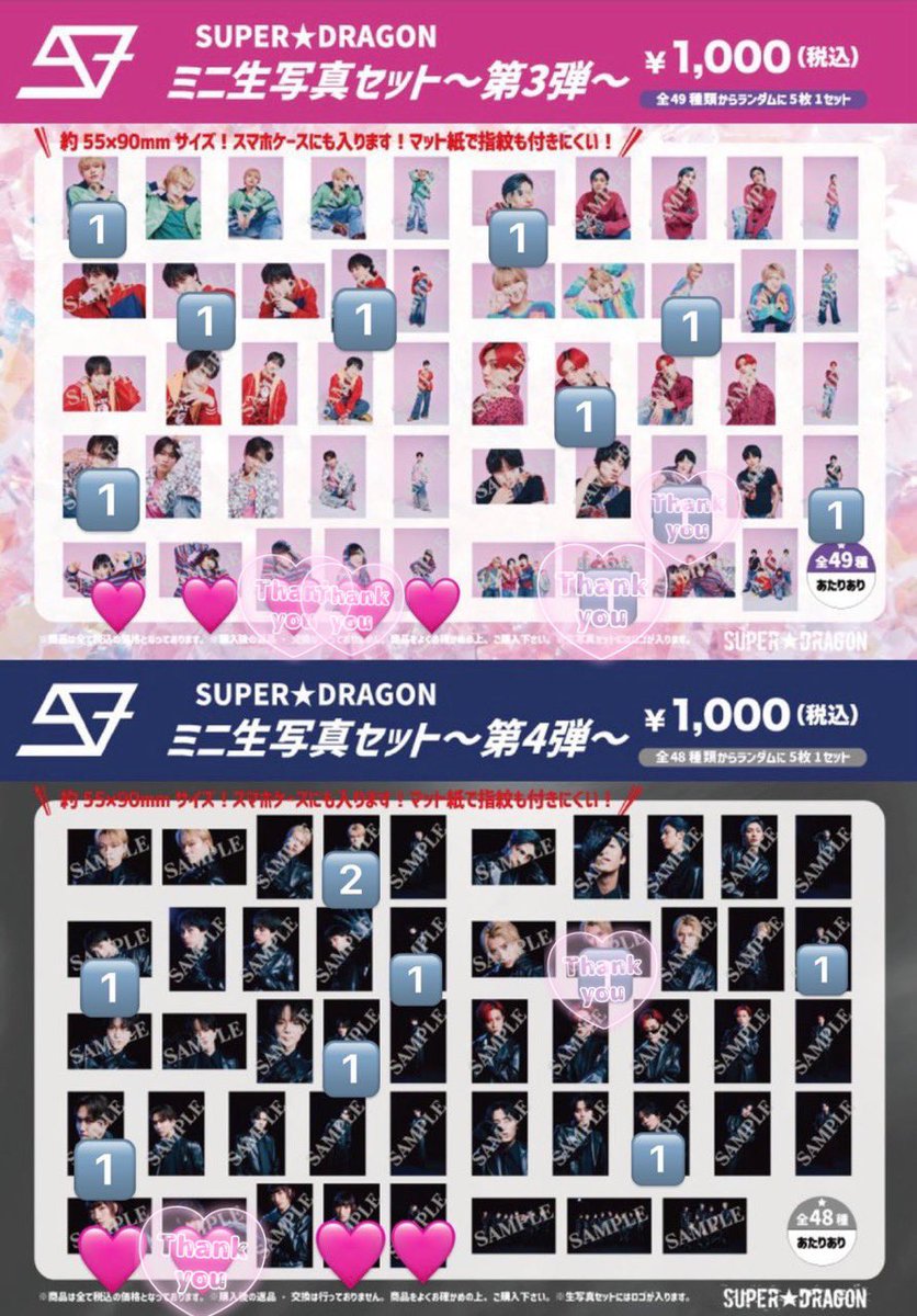 ひよこまめ🐥⸒⸒ tweet media