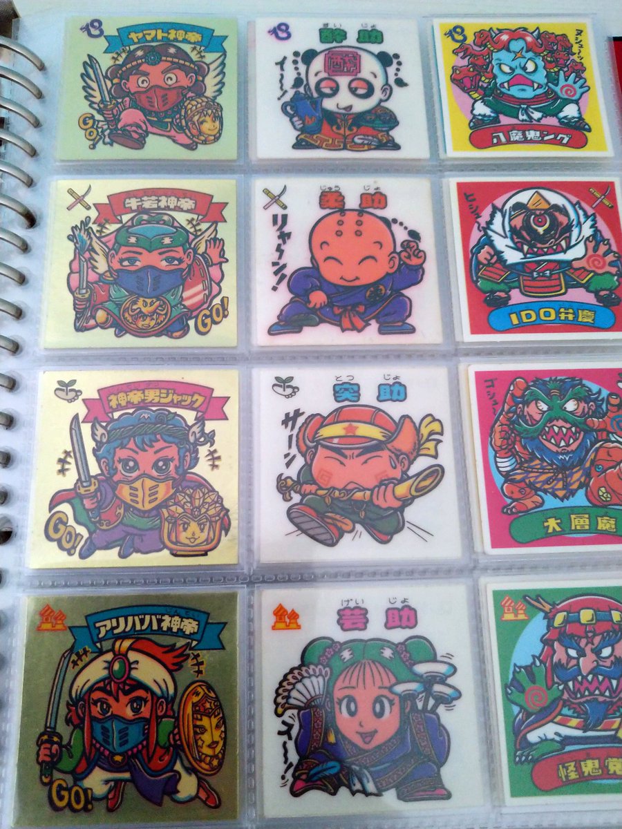 睡眠不足☆ tweet media