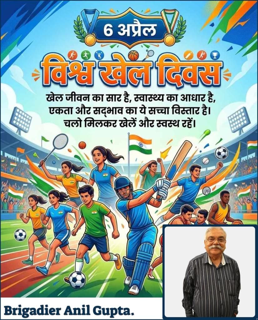 Brigadier Anil Gupta tweet media